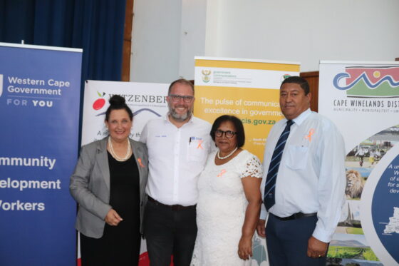 GBV Ambassador Programme launched