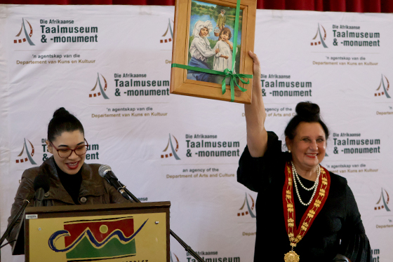 Phenomenal Women Awards – 13 Aug 2025